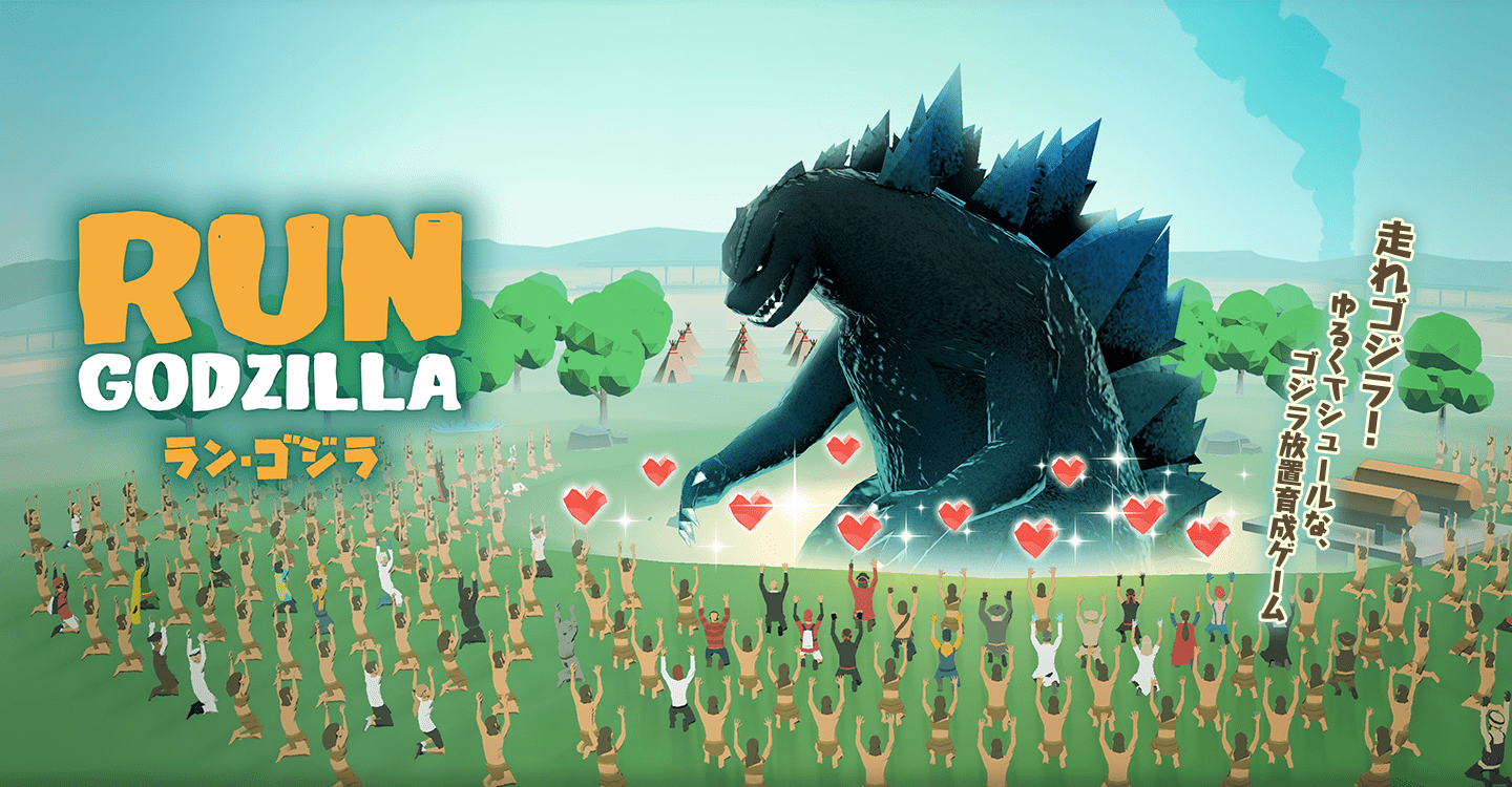 run godzilla idle games mobile